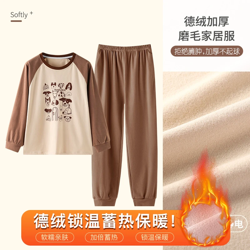 秋冬新款德绒女士睡衣套头休闲舒适简约可外穿家居服套装D8825