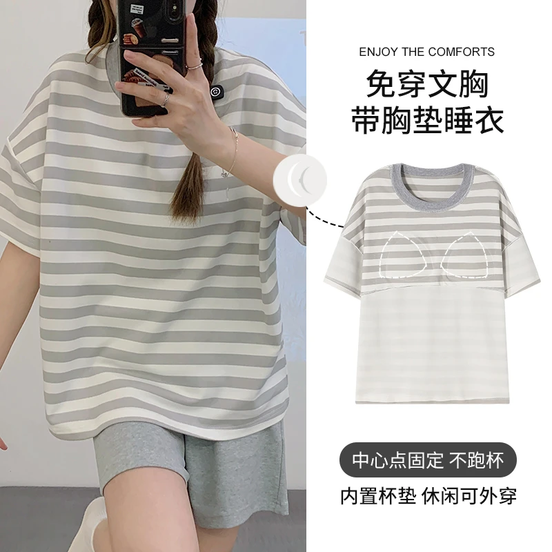 25新款带胸垫睡衣女春夏季短袖短裤两件套装棉质休闲家居服60014