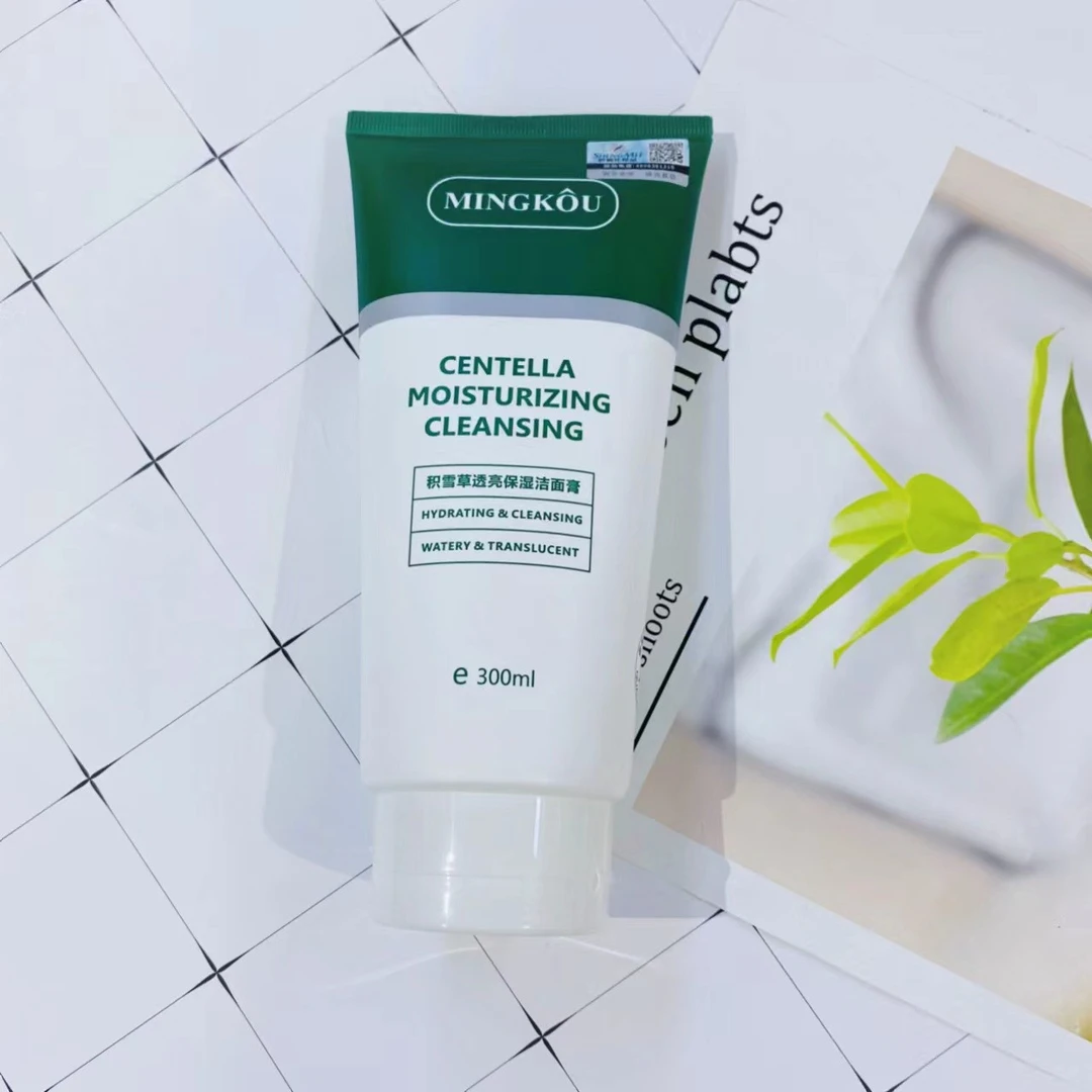 MINGKOU/名蔻积雪草透亮保湿洁面膏
