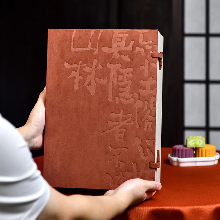 慕容清高档国潮风中秋茶叶礼盒商务礼品高端茶白毫银针走亲访友