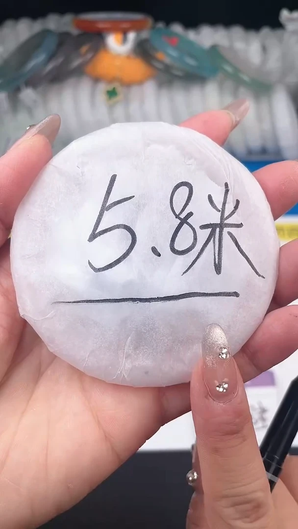 【闪购商品】石英质玉手镯未镶嵌1