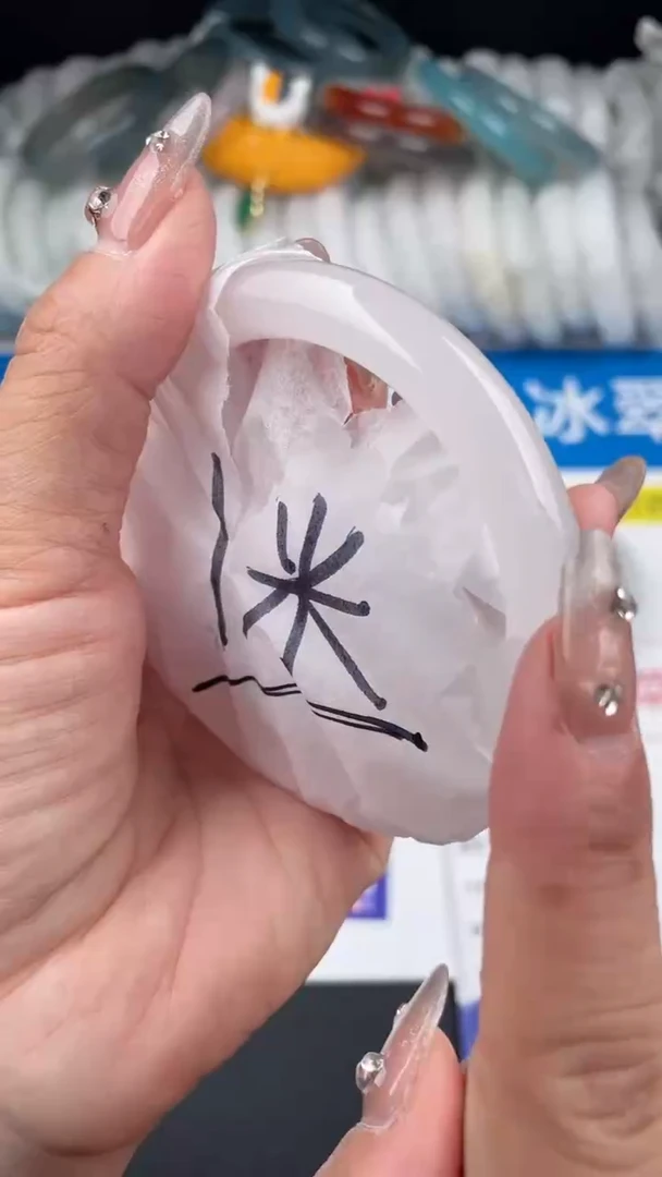 【闪购商品】石英质玉手镯未镶嵌1