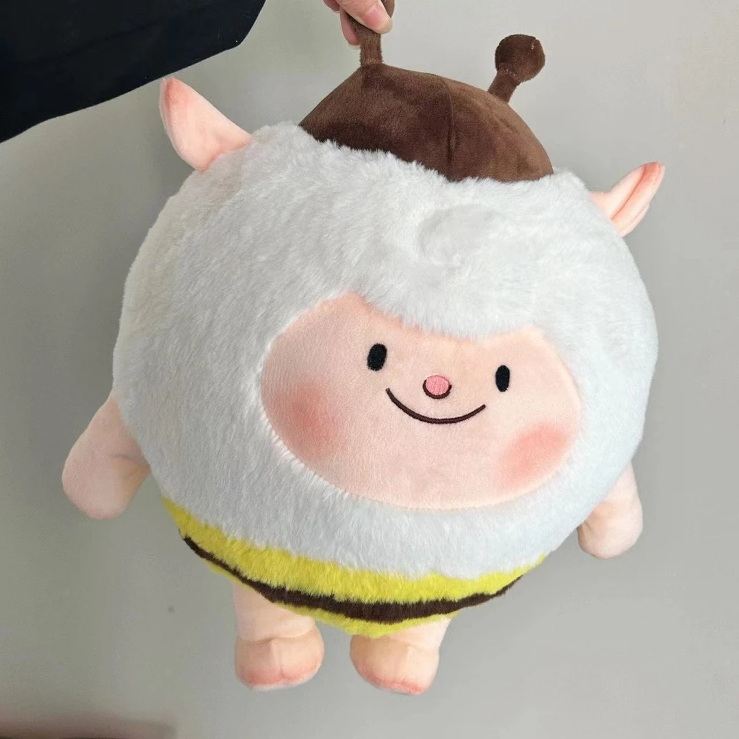 蛋仔派对蜜蜂小羊玩偶dongdong小羊公仔布娃娃生日圣诞七夕礼物女