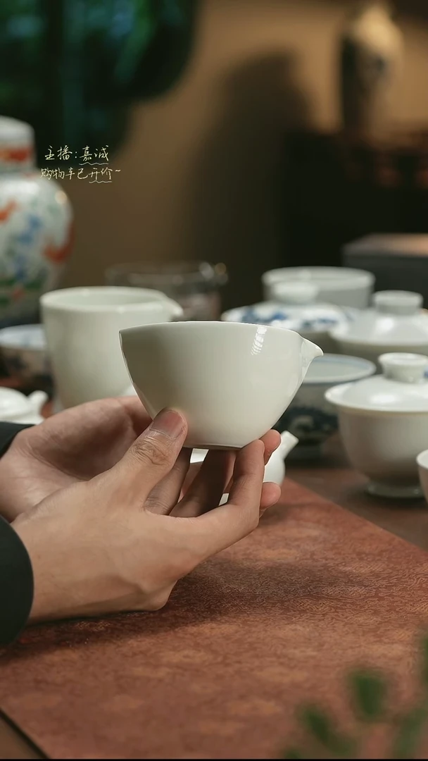 【闪购商品】杯瓷公道        三余作器手工白系列