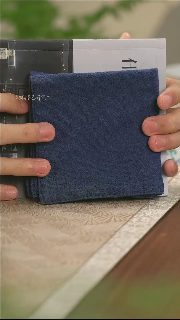 【闪购商品】杯 三余茶巾瓷片      好瓷器1