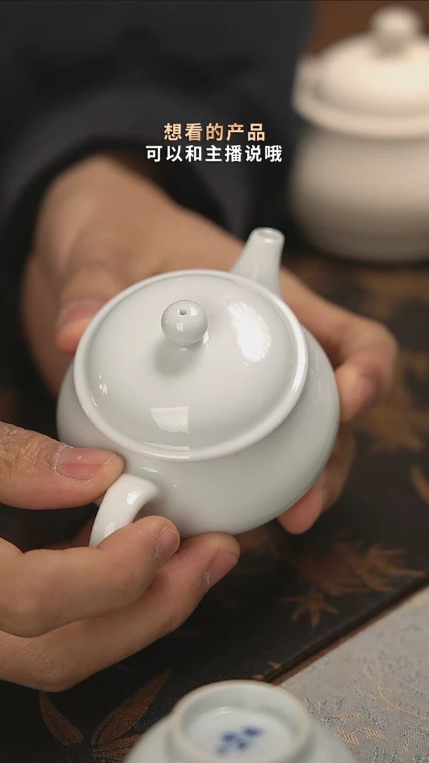 【闪购商品】瓷杯明炉
