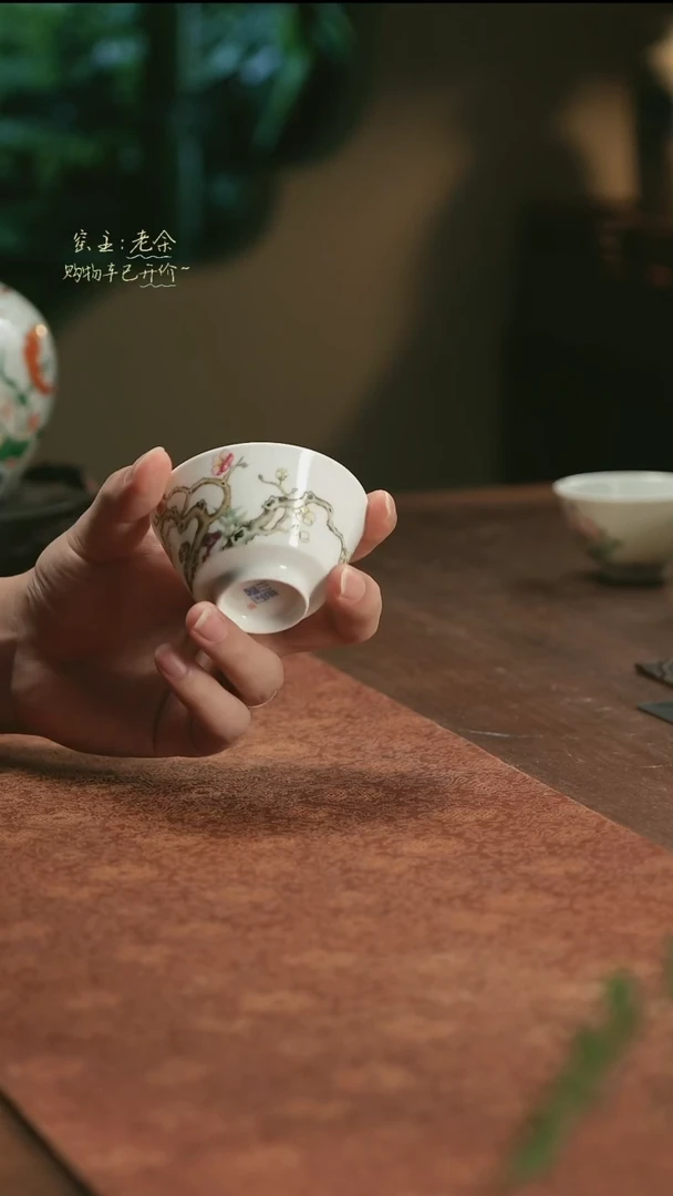 【闪购商品】杯 4040  三余会员日专属器皿