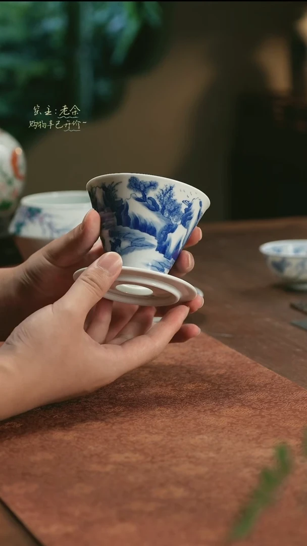 【闪购商品】杯5072   三余会员日专属器皿