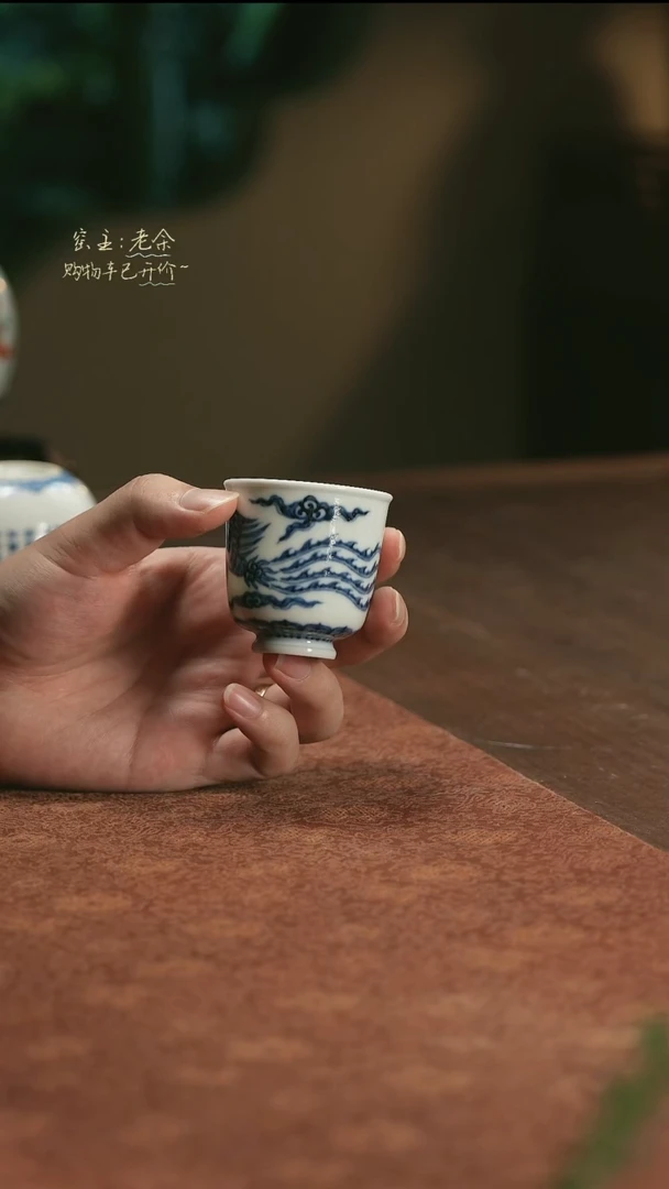 【闪购商品】杯4074       三余会员日专属器皿