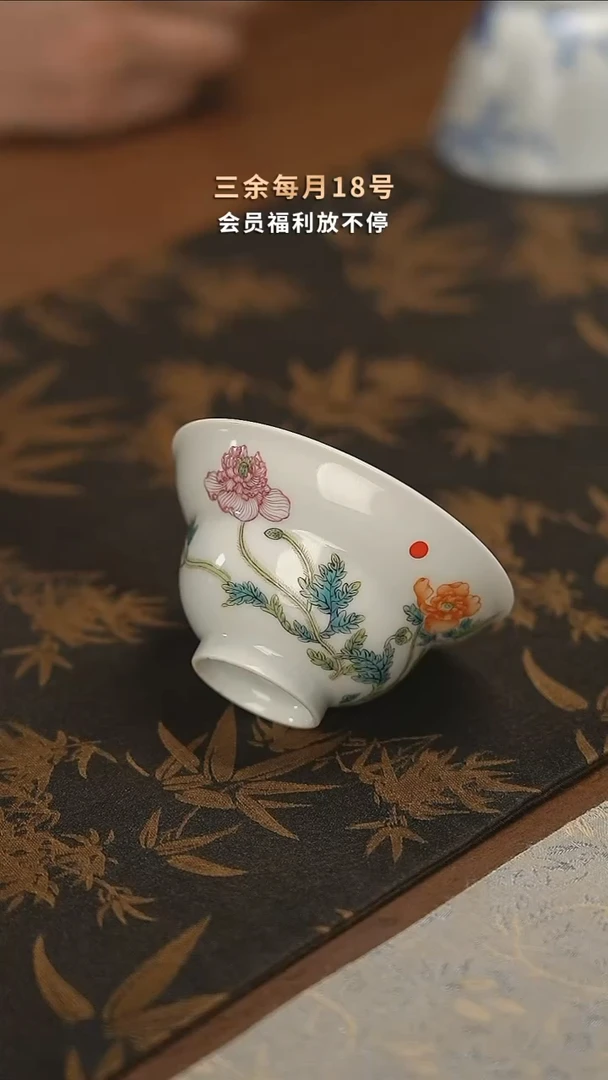 【闪购商品】杯222