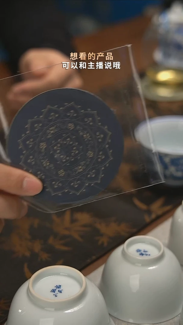 【闪购商品】瓷杯杯垫   4蓝