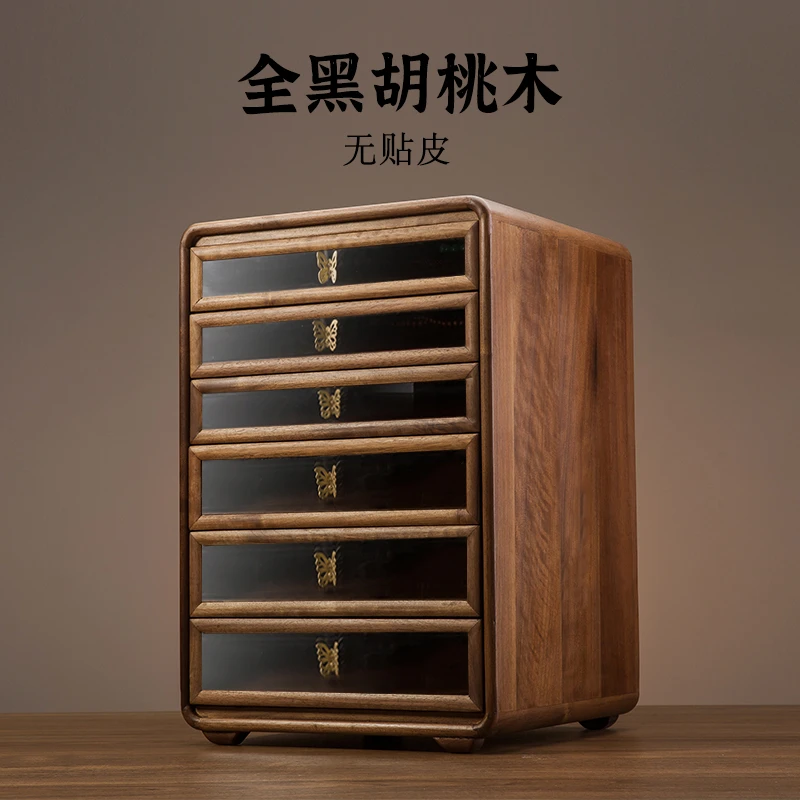 茶室黑胡桃实木牙科收纳柜客厅靠墙一体抽屉式茶具珠宝茶具收纳柜