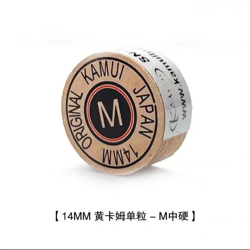 卡姆皮头14mm多层大头杆皮头高品质耐用黑色稳定多重美式款式日本