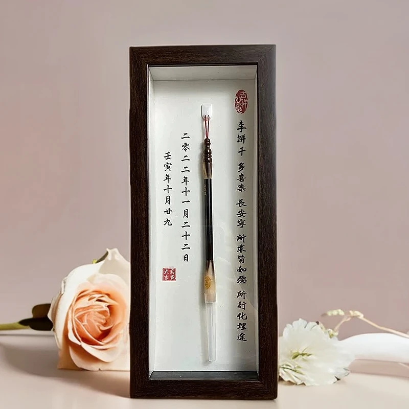 胎毛笔宝宝胎毛纪念品diy自制作龙宝胎毛笔婴儿满月胎毛笔定做