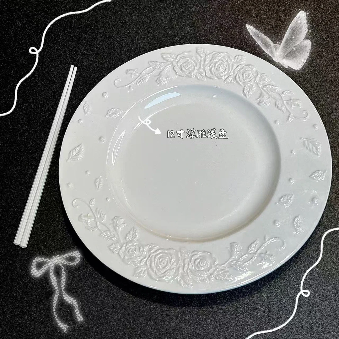 【白玫瑰系列】白色玫瑰- 12寸 主餐盘