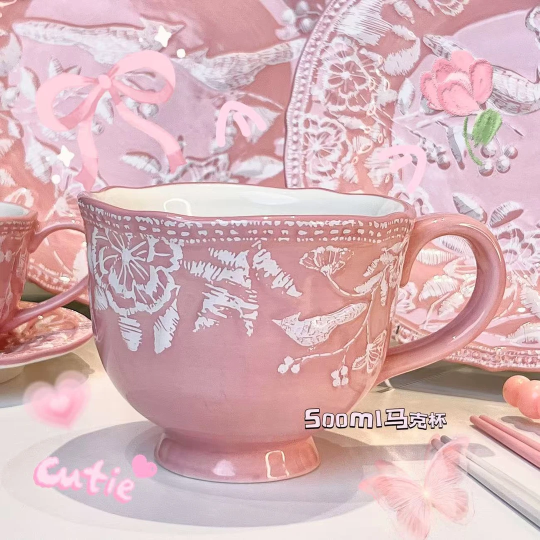 粉色花鸟-500ML早餐杯/燕麦杯/马克杯