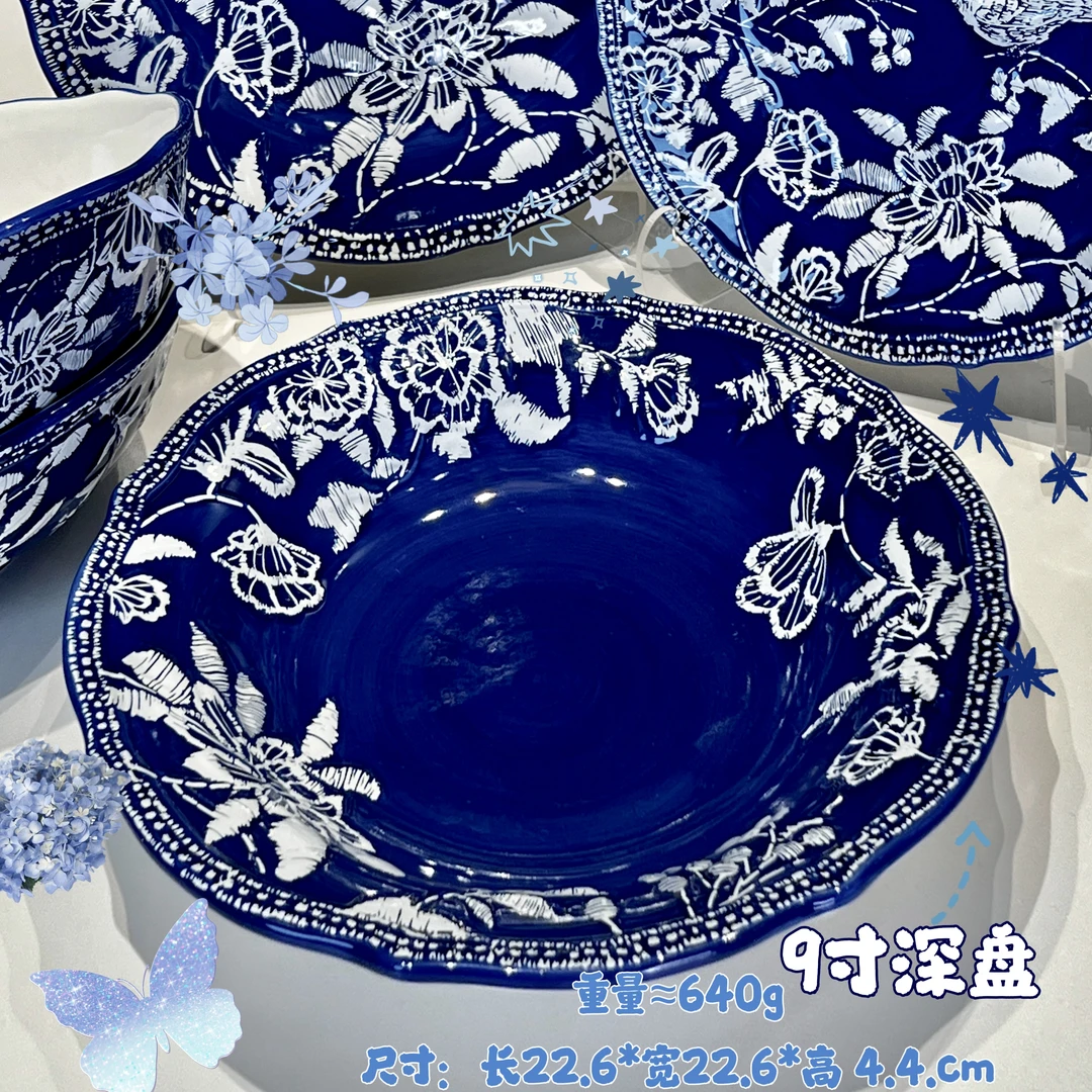 蓝色花鸟系列-蓝色花鸟-9 寸【深盘】