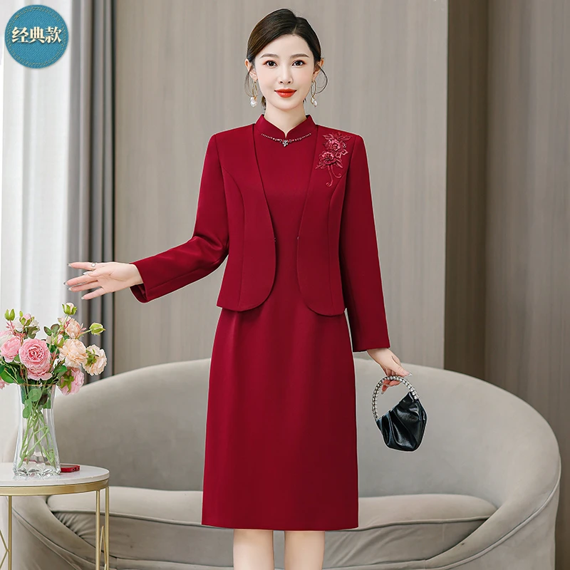 时尚套装高档气质奢华轻奢上档次洋气喜婆婆装妈妈婚宴礼服两件套