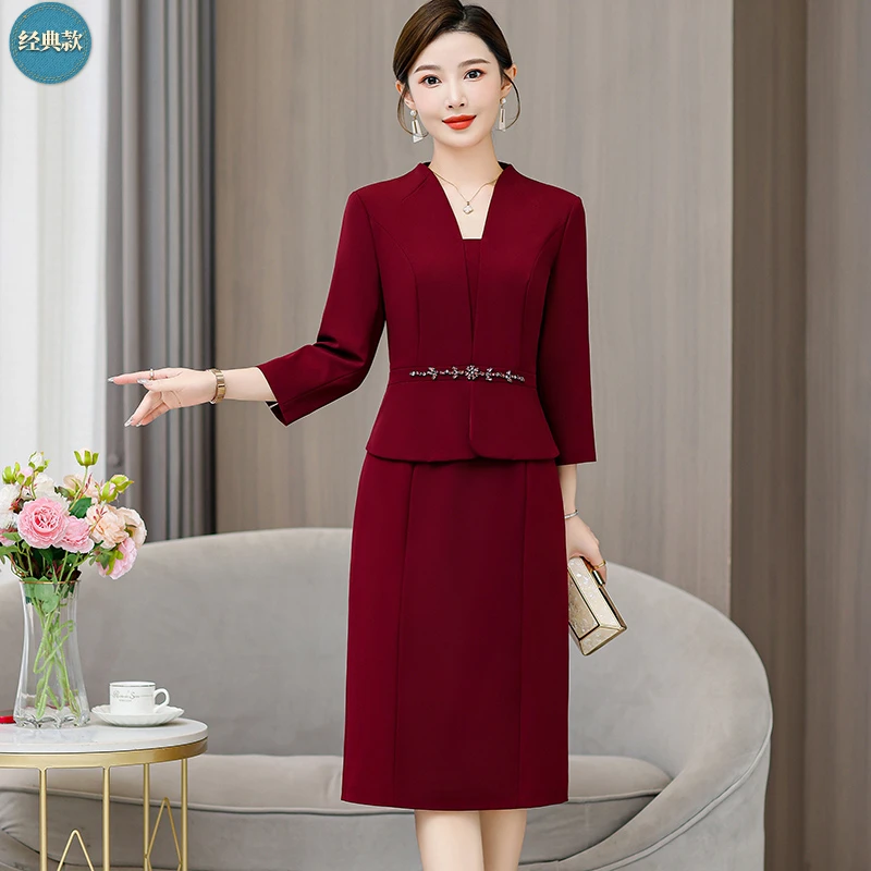 高贵连衣裙秋新款修身高档婚礼婚宴礼服高端女款显瘦气质长袖长裙