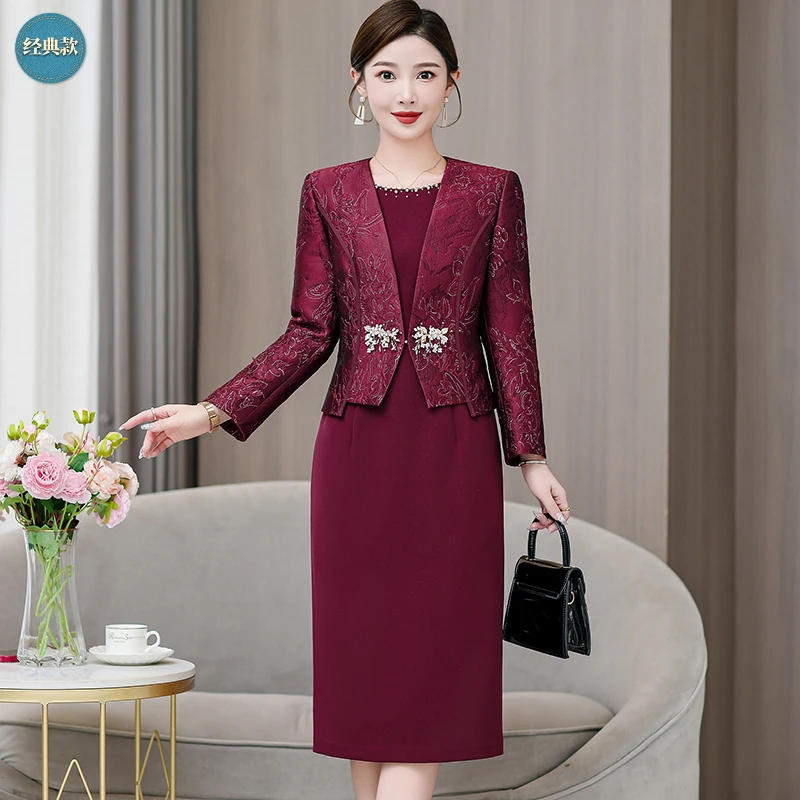 连衣裙高贵喜婆婆装婚宴礼服高档妈妈上档次洋气气质奢华显瘦长裙