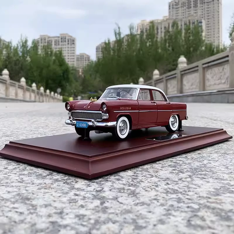 世纪龙原厂1:24东风金龙CA71轿车仿真汽车模型合金车模收藏送礼