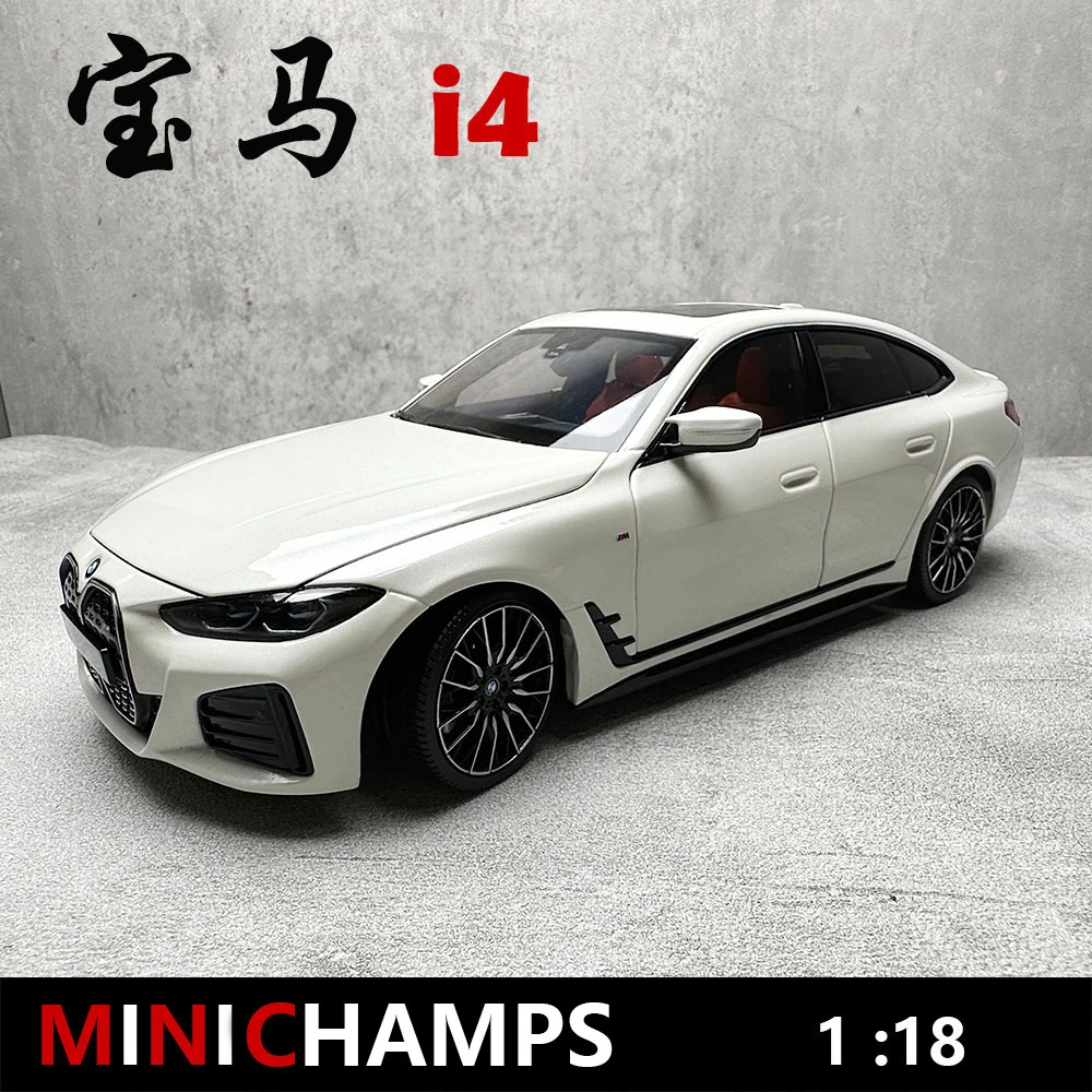 迷你切1:18 宝马i4 M50 2022合金仿真4系三开汽车模型 BMW i4