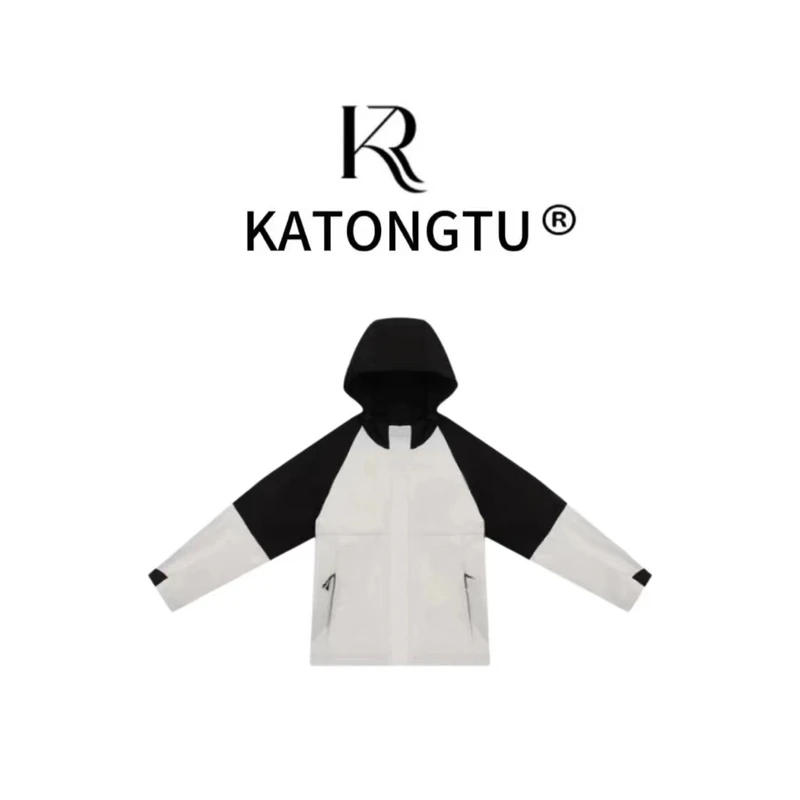 katongtu/卡通兔【四方位】秋冬连帽拼接数字休闲羽绒外套  YN24220