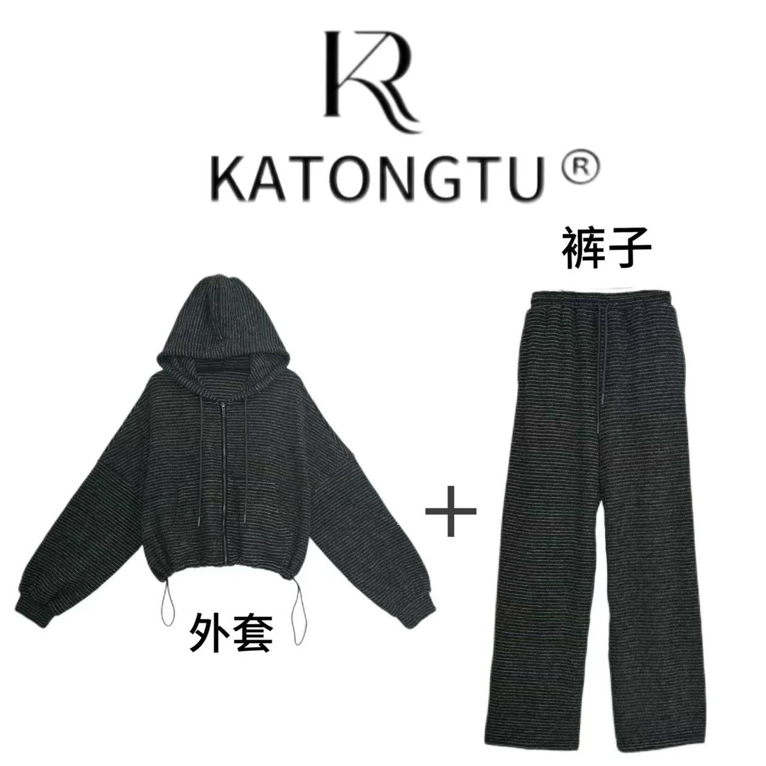 katongtu/【缤纷悦动】时尚经典连帽条纹套装 24126YN022DM