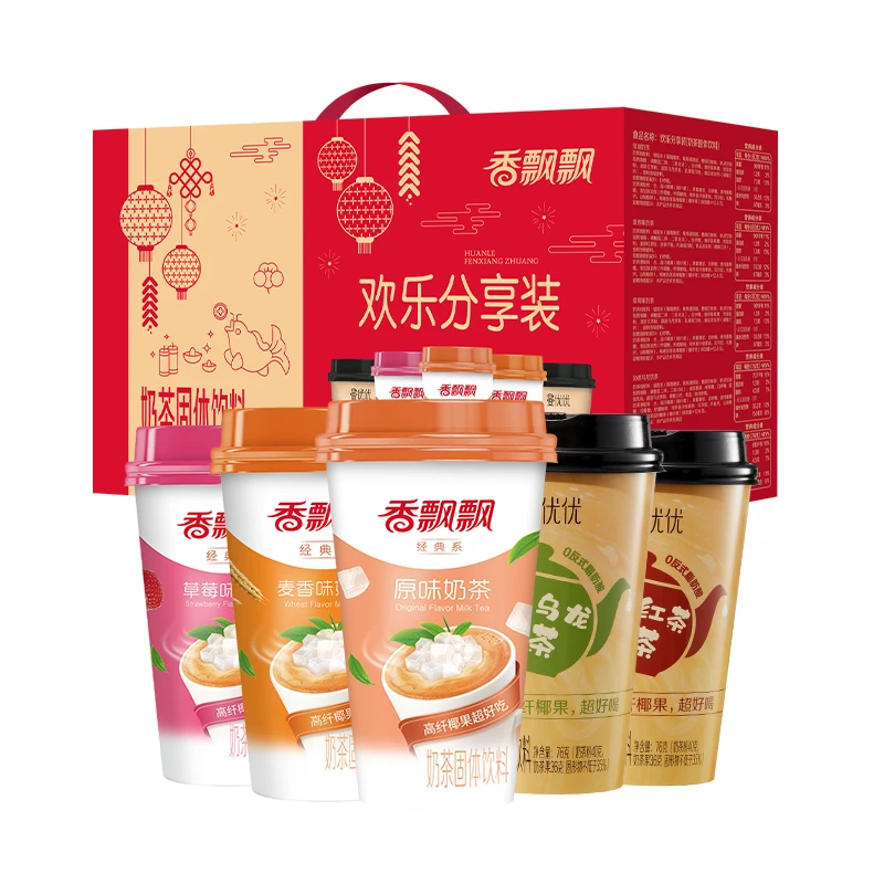 香飘飘欢乐分享杯装经典原味麦香草莓茗茶系列多口味礼盒15杯2箱