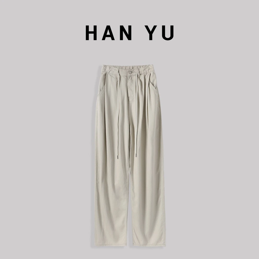 HAN YU 坚果牛仔裤 2023小众买手店高腰显瘦 2303A371