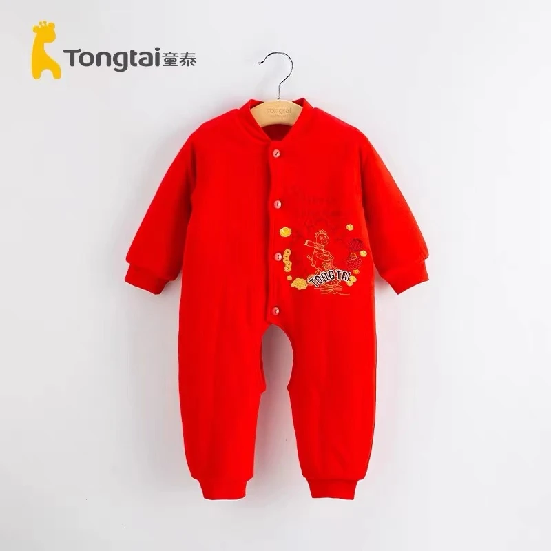Tongtai/童泰婴儿男女宝宝夹棉开裆连体衣14D1565
