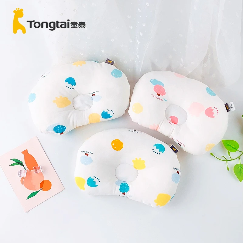 Tongtai/童泰童泰新生儿男女宝四季纯棉0-3月圆头定型枕41Y0121