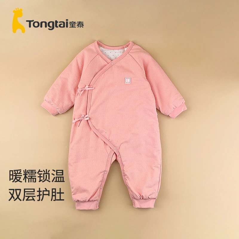 Tongtai/童泰新生儿秋冬和服3-6个月男女宝宝斜襟薄棉哈衣24D2986