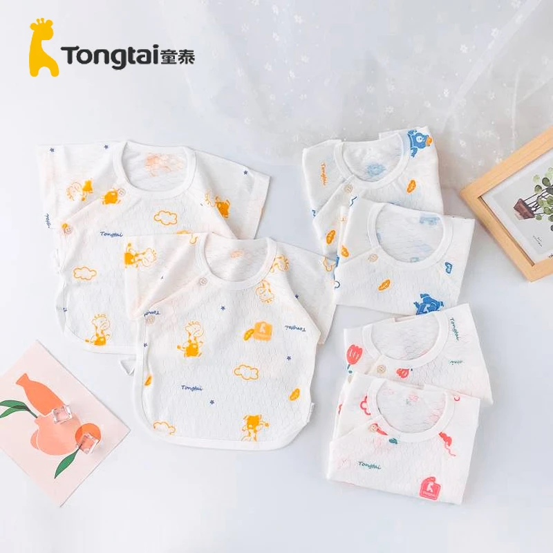 Tongtai/童泰新生儿男女宝宝四季款半背衣单件上衣家居服31J3251