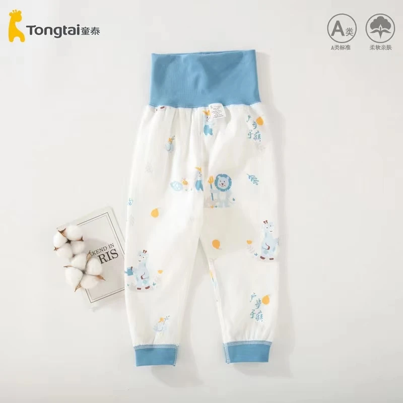 Tongtai/童泰婴儿男女宝宝高腰闭档裤21J4060
