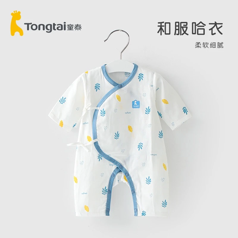 Tongtai/童泰新生婴儿夏薄款纯棉纱布连体衣宝宝和服哈衣31J1578