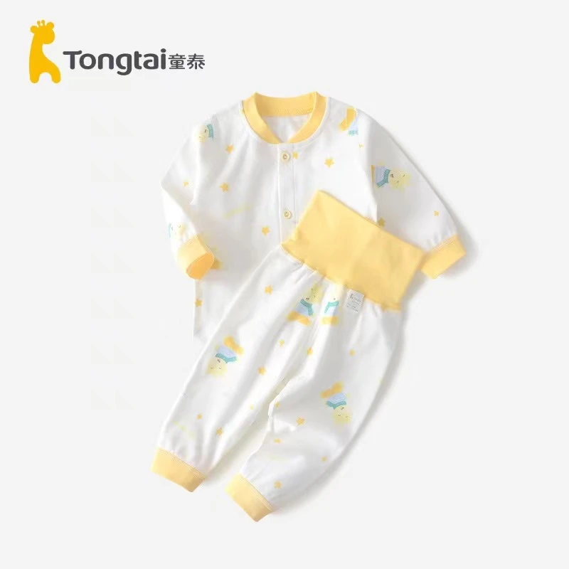 Tongtai/童泰婴儿男女宝宝四季款高腰裤秋衣对开套装24J4065