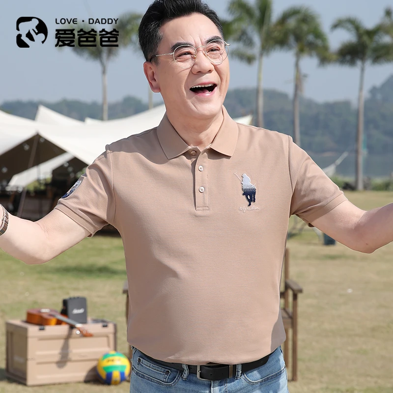 【100%纯棉】男士短袖2023新款保罗衫商务高端POLO领T恤爸爸装夏