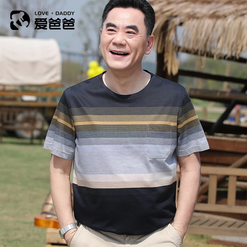 【冰爽棉】男士短袖T恤撞色条纹圆领舒适透气爸爸上衣夏季中老年