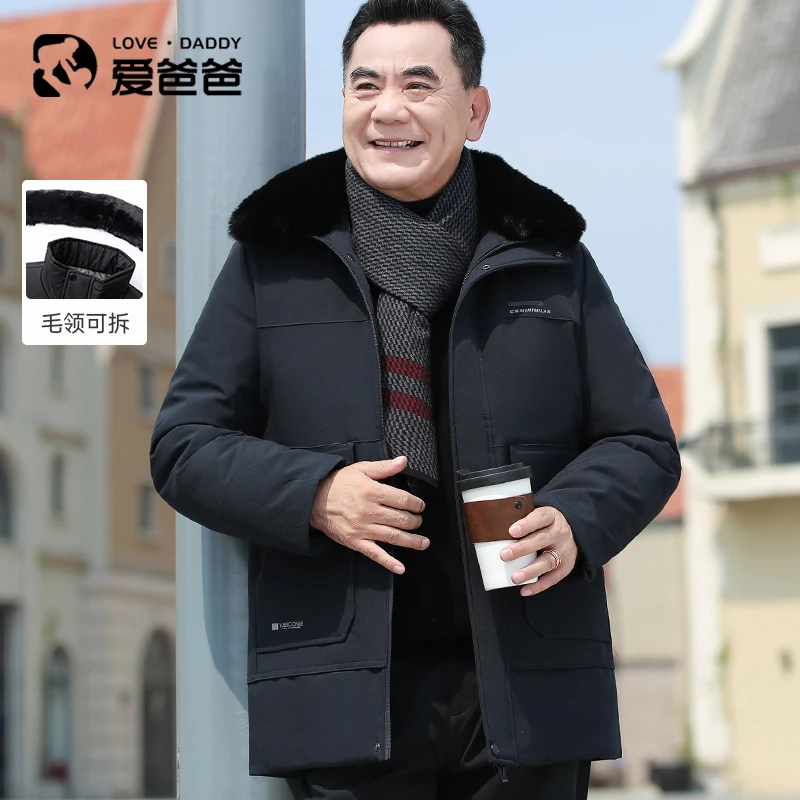 【脱卸毛领】冬季爸爸装棉服中老年男士大口袋设计加厚保暖棉衣外套