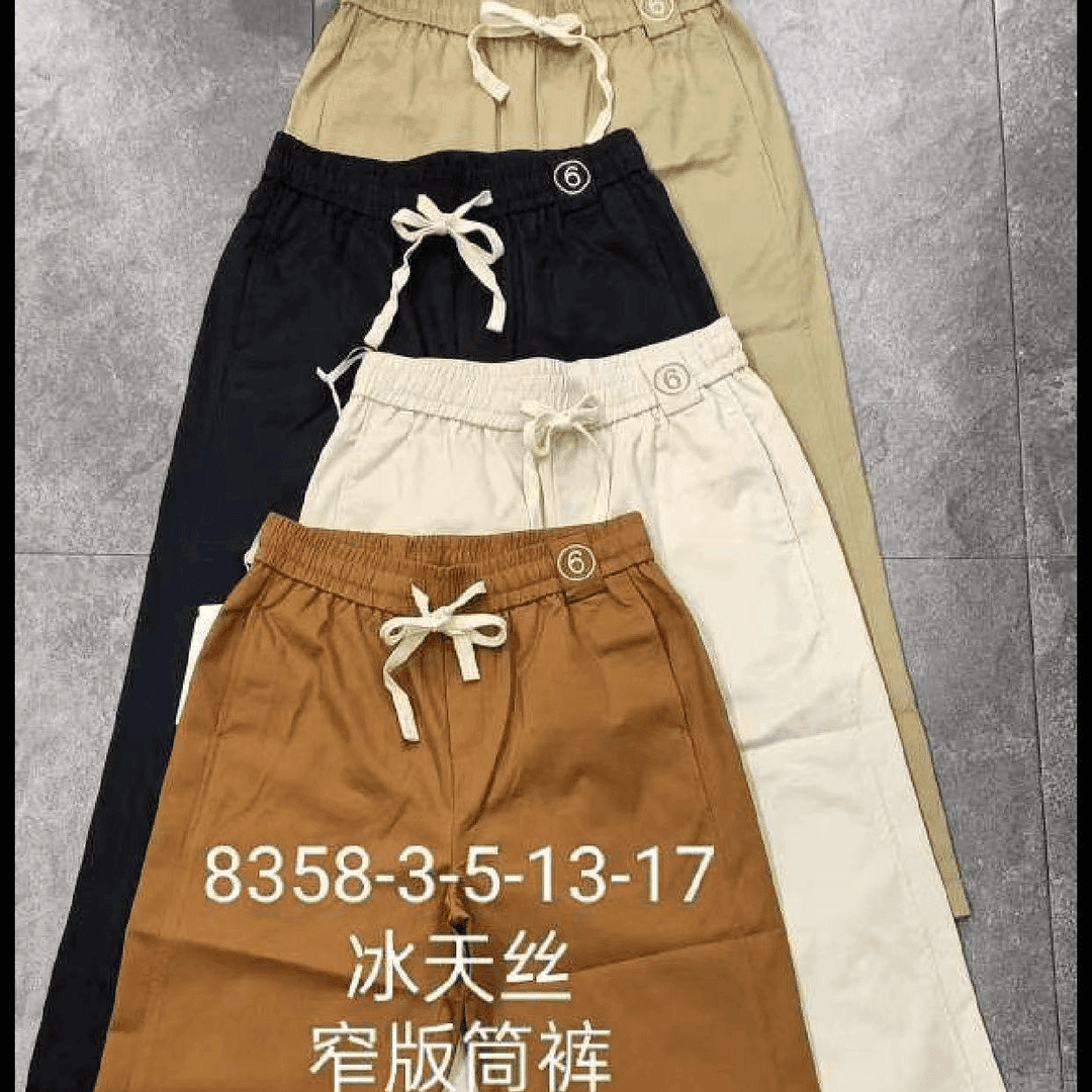 兰姐家8358阔腿显瘦八分裤