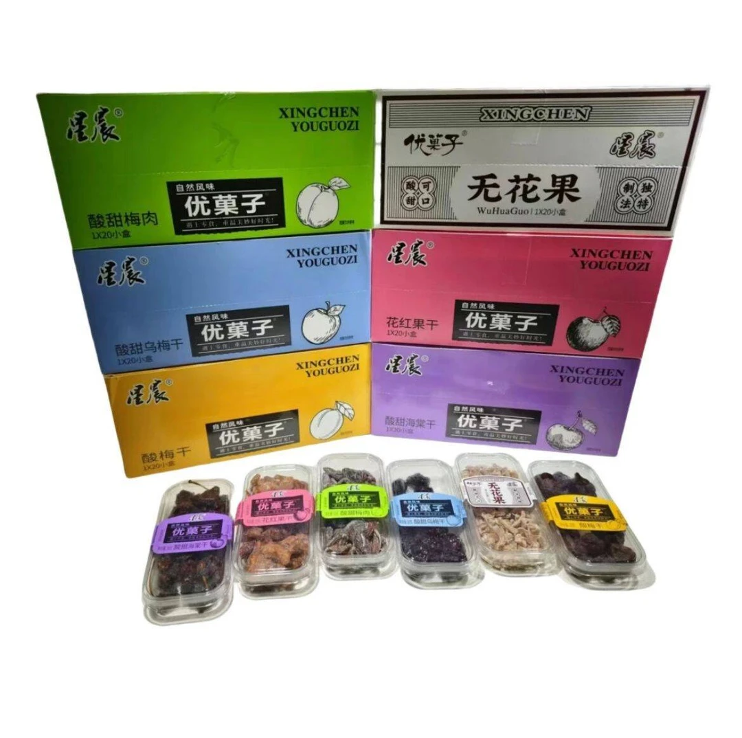 【复制单保底20】混装水果干果脯蜜饯无花果干乌梅酸梅休闲零食组合