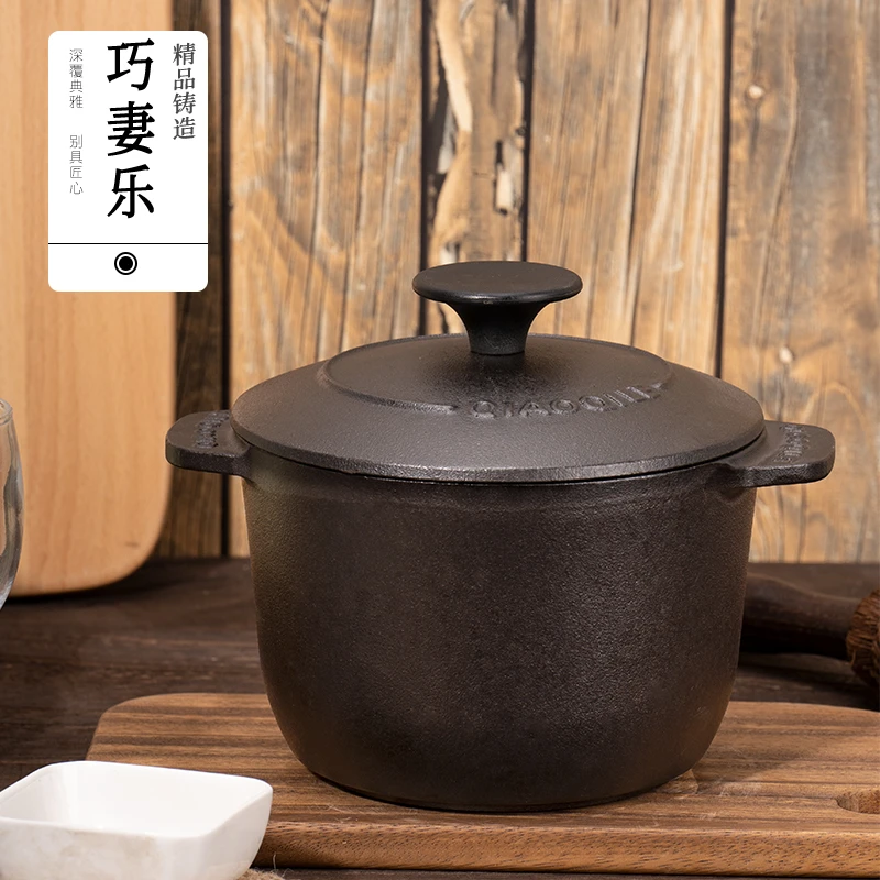 巧妻乐铸铁小饭釜无涂层煲仔饭辅食锅