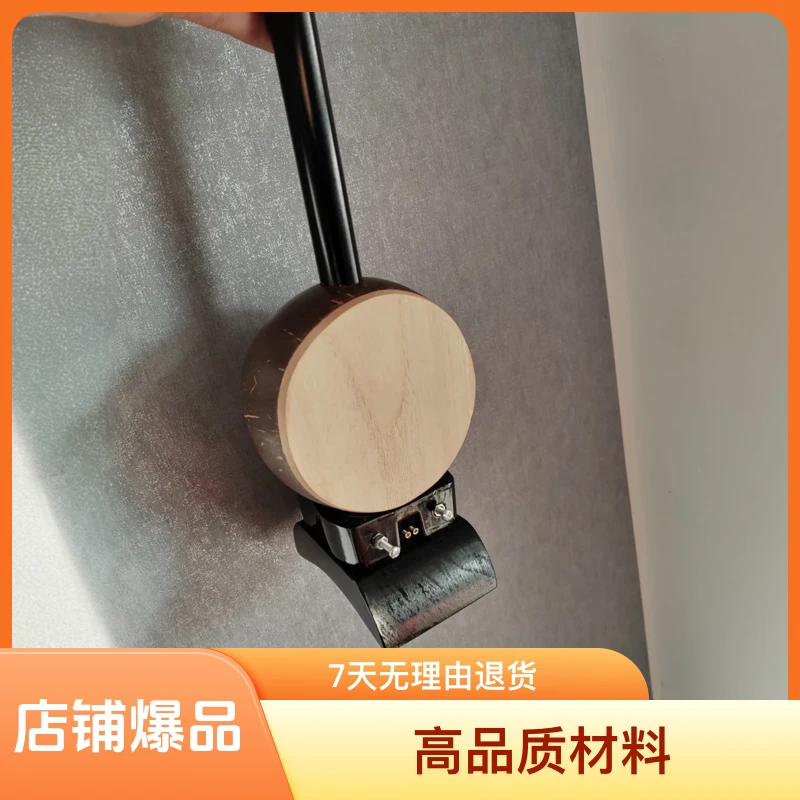 普及款小包托豫剧板胡