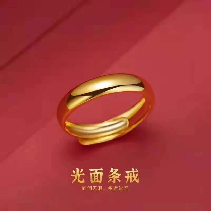 传承古法素圈戒指光面时尚经典金色亮面男女同款JZ505