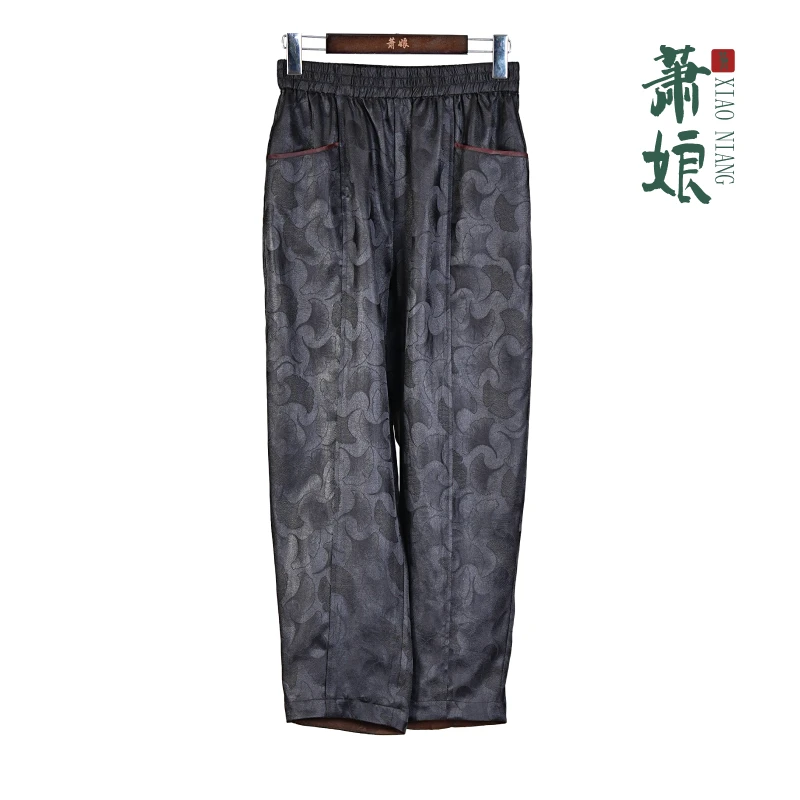 萧娘【林下】桑波缎透孔花罗香云纱新中式桑蚕丝直筒裤中国风XN1472