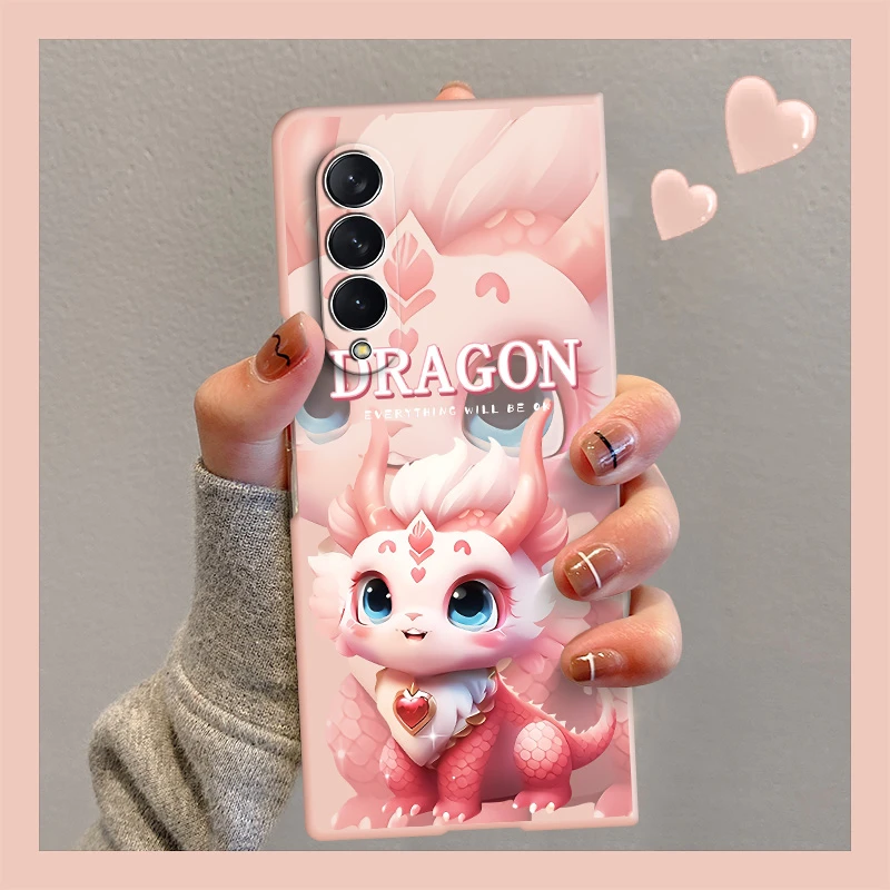 三星ZFold3手机壳zfold5新年龙年国潮龙宝网红折叠屏高级感保护套