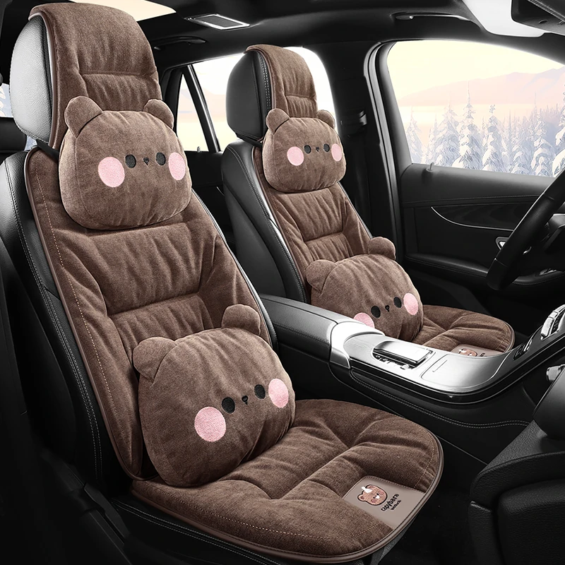 汽车坐垫冬季羽绒座垫四季通用主驾驶座椅毛绒单片后排加厚高级女
