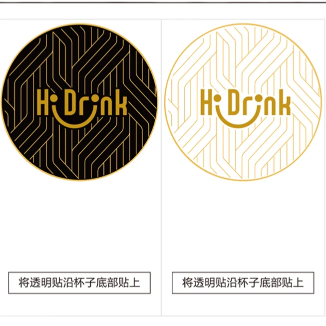 COLMO净饮管线机净水器配件HiDrink杯贴信封款黑+白