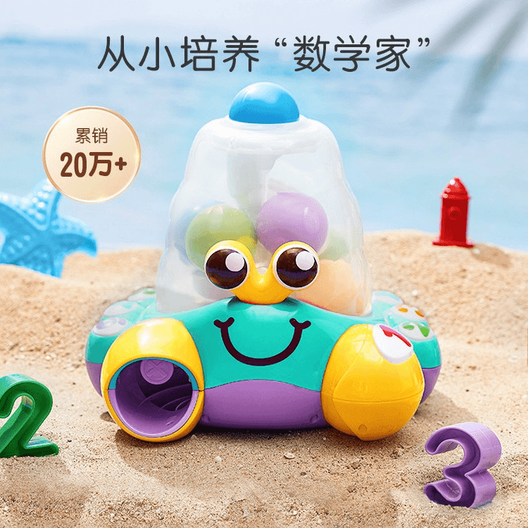 婴儿幼儿宝宝玩具益智早教儿童生日周岁礼物男女孩玩具